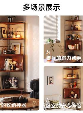 转角柜中古转角物墙角三角架EIP柜客厅拐角收纳置子柜卧室多功能