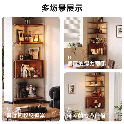 转角柜中古转角物墙角三角架EIP柜客厅拐角收纳置子柜卧室多功能