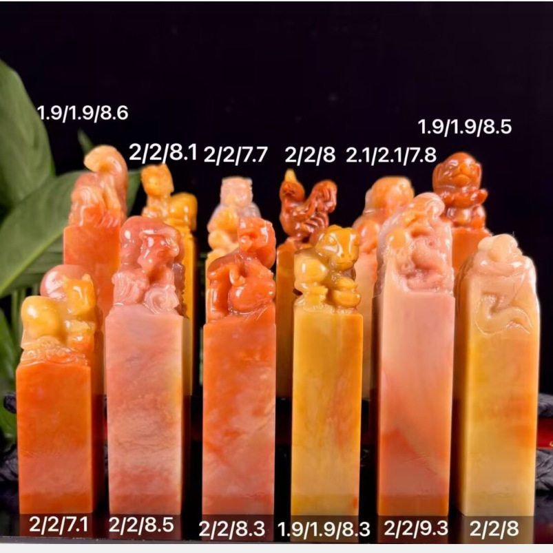 寿山老挝石结晶北部田黃十二生肖纽章印章章原石料金石篆刻配单盒