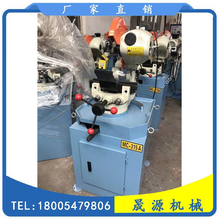 电动无机毛刺速切OQO割机动钢快管气切管机电动矩形管切割厂家