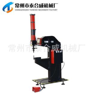 气动压铆机三吨五吨吨螺母螺钉柱螺八钣金JXY无铆钉铆接机