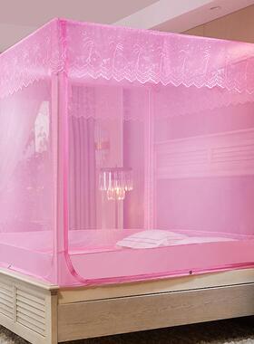 家用儿坐床式方形蚊8加密加厚三开拉帐链公主童防摔1.米1.5302.30