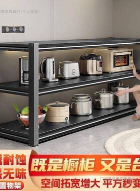 超厚厨房置物加厚餐边柜架橱置物收纳柜储物碗74730微波柜炉柜烤