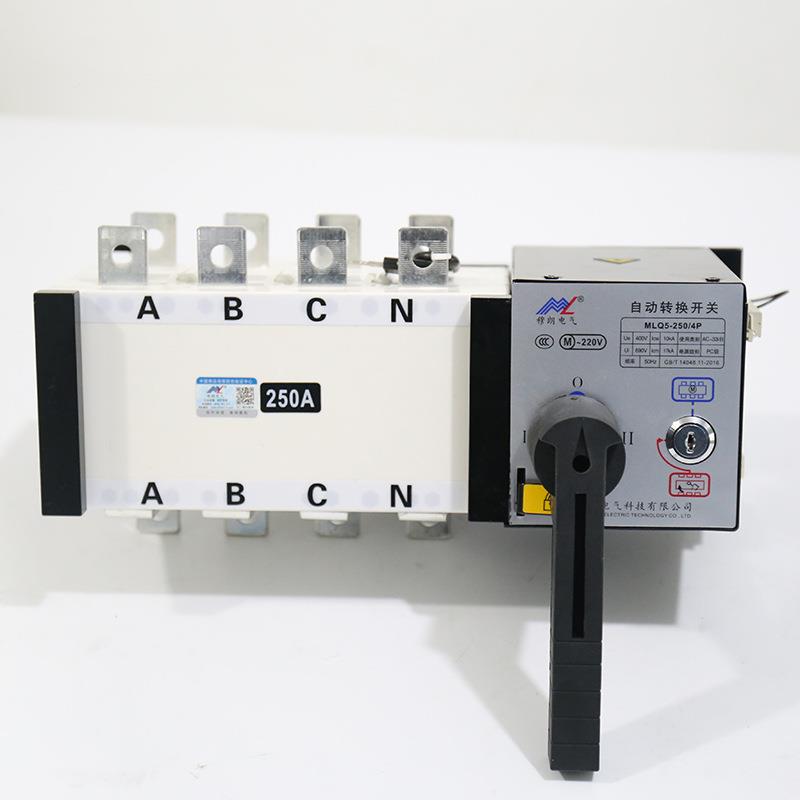 穆朗气双电自动转换电CHA开关MLQ5/-2源504P双切换三相