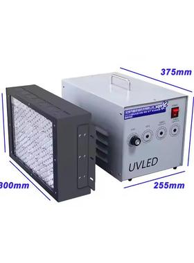 300*200mm外U线VLED化灯36固5/395nm紫大功率1无品牌/800W胶水光