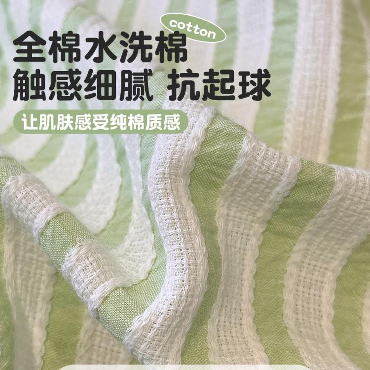 A类绿色条纹水洗棉提花毛巾绣床上四件套全棉纯棉被套床单三件套4