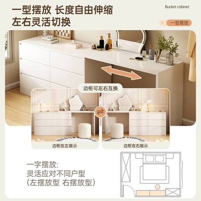 五斗柜斗柜卧室轻奢储物柜房间靠墙简约现代电视柜抽屉式收纳柜子