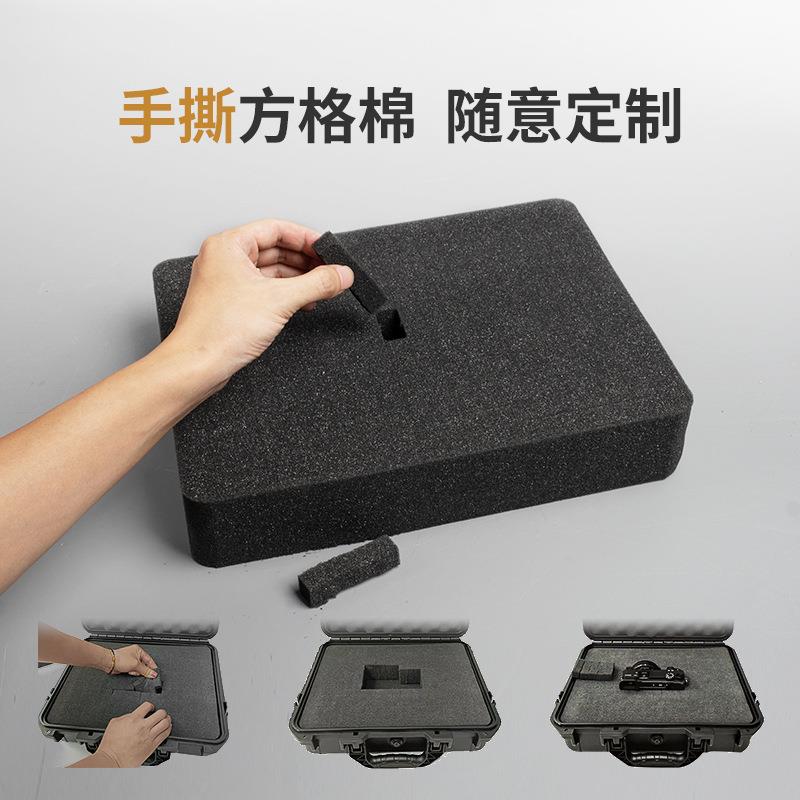 美拉杆工具塑料仪器设228备收纳箱箱可固搭配格子棉安全防护摄影