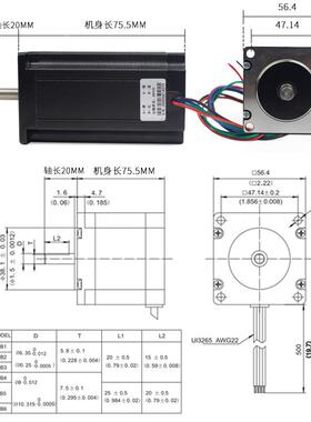 普菲德7步进电机扭矩2.3Nm高7配6mm步进J-5718HBHPP35401驱动器