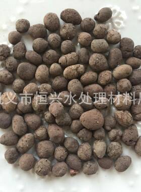 陶粒生物除臭陶粒水处理挂膜56326卉陶花种植粒鱼菜共陶生粒