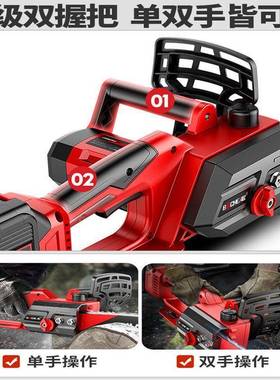 小博程锂电电功IUM锯充电式大功率链手提式家用伐木锯电动型多能