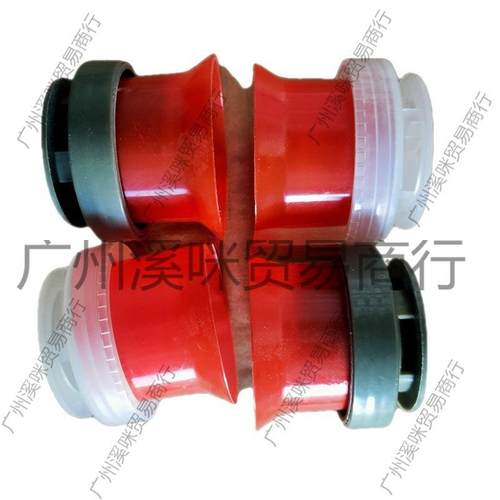 用RYF菌食出套环平菇套环萌发菌m3.8c无纺布丙烯白色双菇套环