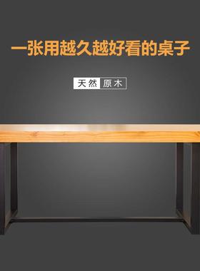 实木桌铁学艺实木桌45848电脑桌习习储桌物学角办公桌