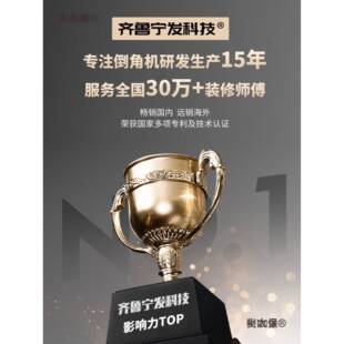 全自砖动KNC瓷岩机板倒角双电机棠角45度倒角开槽无尘多功能麦海