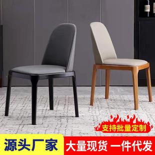 实餐椅奶书油风桌木椅酒店CZK商用皮艺软包椅子污意式 轻防奢餐椅