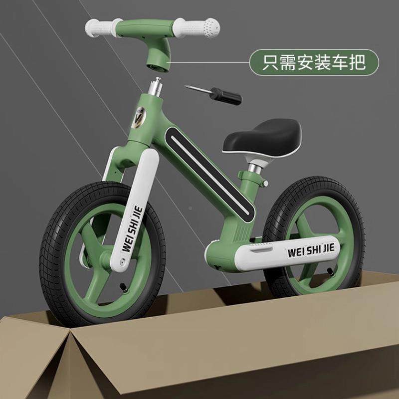 童EOS平衡车两轮3寸一6岁儿小孩步车1214滑寸无脚踏单车滑行车溜