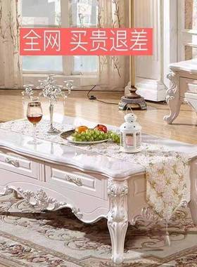 欧简大理石茶几欧式套客装厅简约户型地柜茶几电视柜组PFS41307合