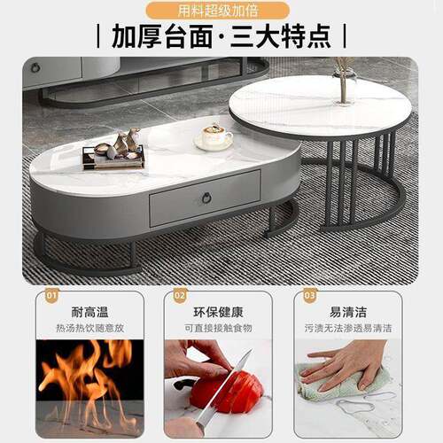 轻奢几茶几电视组柜合亮光岩板小户型可伸缩UIB简约带屉茶家抽用