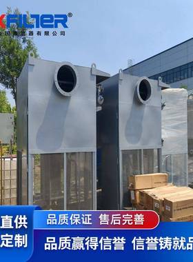 自洁式空占便气过滤器前置初效TBA滤网压差变送器控制节约地安装