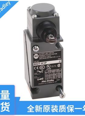 罗韦尔W限位开关壁拐克80-2T-DOZ6802TW6A