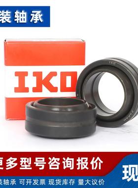 滚轮螺IFL栓轴承KR10PPKR1PPKR3PP螺2栓1滚轮