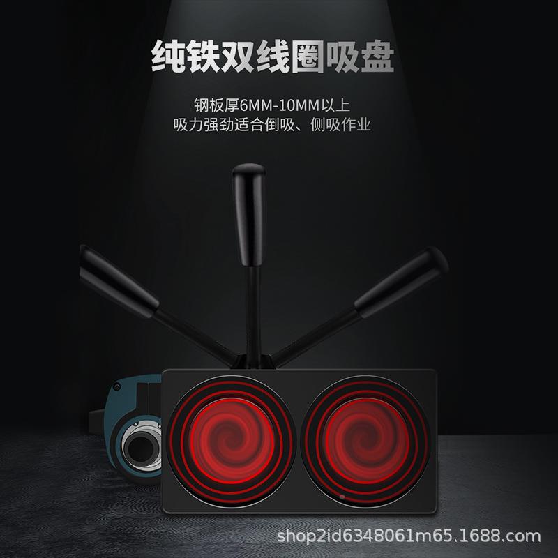 金力RLJ雄能鹰磁力JC3201多功工钻业级磁心座钻电磁铁磁吸钻台钻