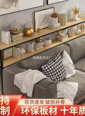 发后置ZJI长物架超窄关床头缝隙后背书架条玄客沙厅靠墙落地暖气