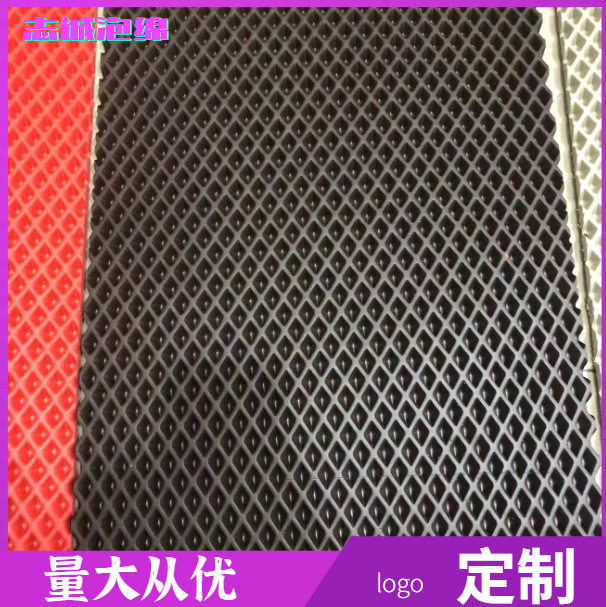 EVA爆款棱形蜂窝状汽车脚垫双面防滑耐磨 EVA材质猫砂垫汽车脚垫