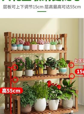 架置物花架台025新款移动落地式实木带轮花架子客厅室内阳防94325