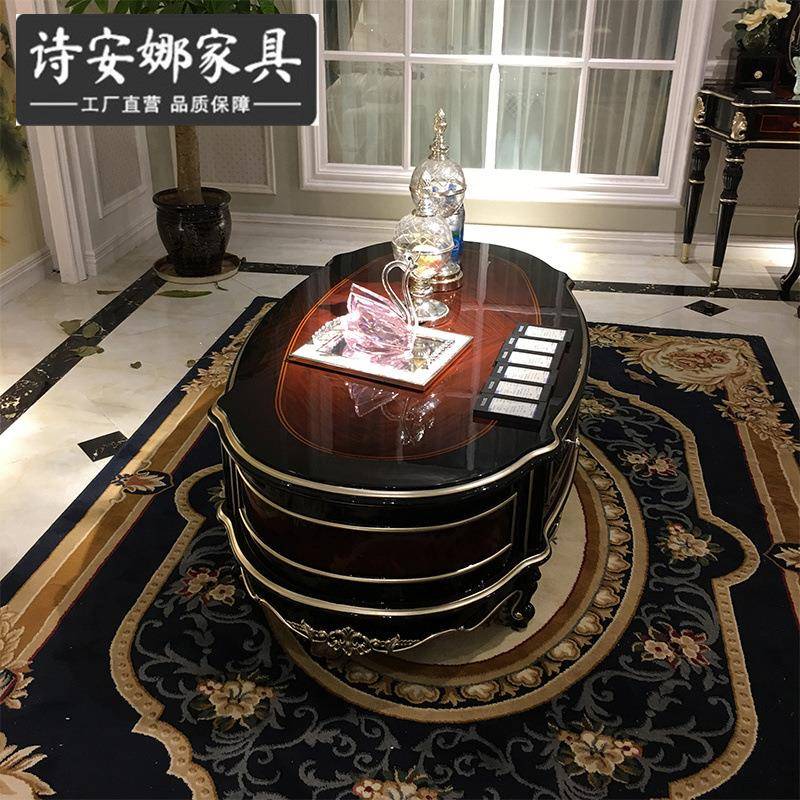 EUZ欧式茶几客简欧新古典实木雕花厅沙几发椭圆形茶家组合整装具