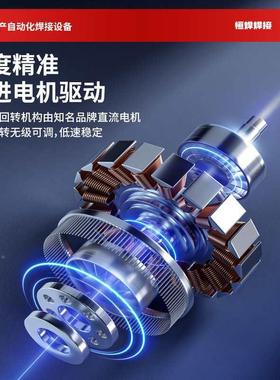 10公接斤位机小变型焊旋转台不锈钢动ORG氩弧自焊接设备环缝自动