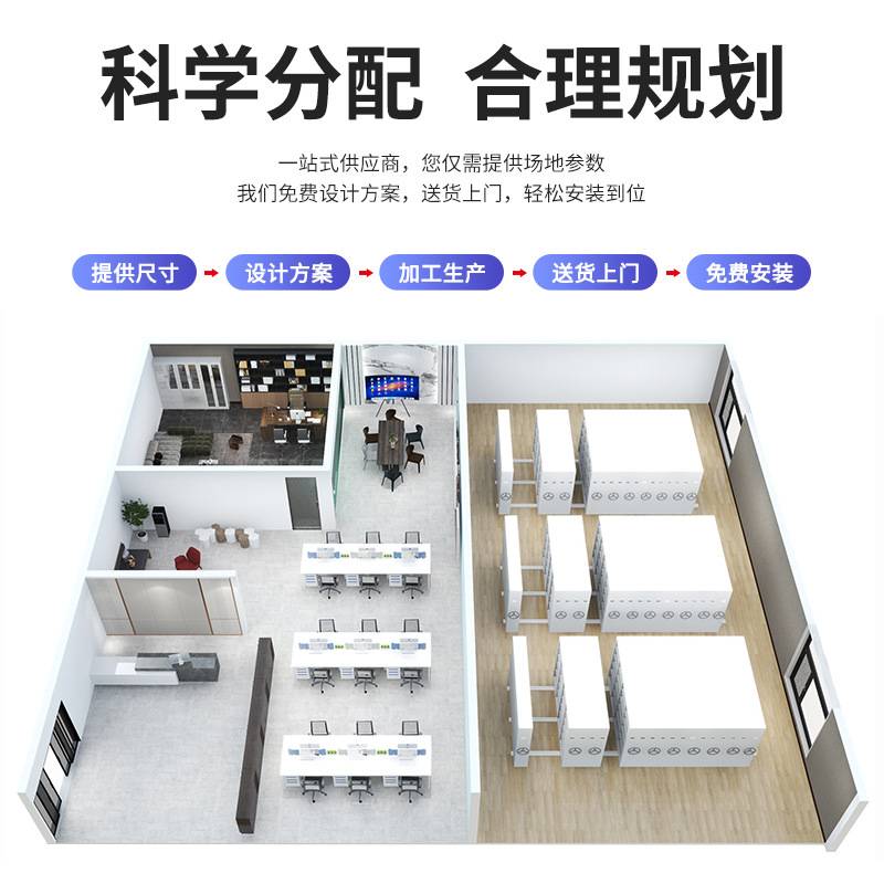 智能密集底图柜档案室多层密集柜移动抽屉式工程图纸手摇资料架