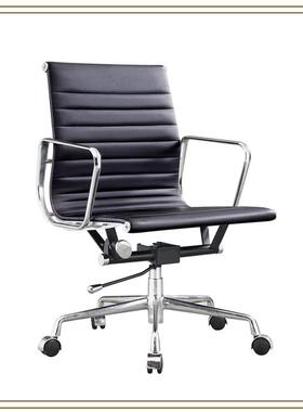 时尚椅简办约伊姆斯五金可换U48906型盘办公椅铝合金耐用家公用电