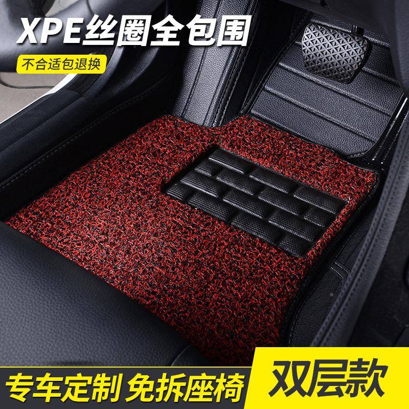 马自达C5阿特兹CX4睿X翼MX马65轿CX3专用大/全ULO跑包围汽车脚垫