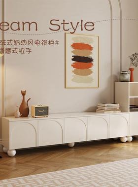 款新奶油色电视柜地边柜客厅组合PFS68291现代简约家用户型储落物
