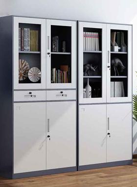 加厚公文件柜铁皮柜办公室柜资矮料柜带锁拆装薄KL-03413边档案储