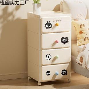 床头储物五柜多柜巴胺塑斗OIX免安装 多层收料纳置物架可移 抽屉式