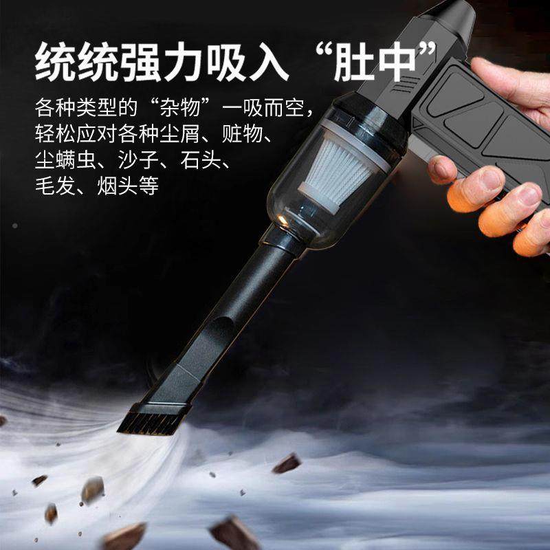 2025新款涡轮高压暴力持吹风无刷电机手车载吸157尘机器吹水暴力,汽车用品/电子/清洗/改装,车用吸尘器,淘宝优惠券,粉丝福利购,淘宝优惠卷