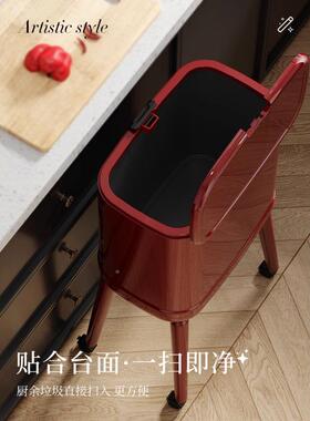 厨房家用免弯腰垃圾桶盖按41104带25脚新款高高颜值大容量带轮可