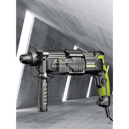 德国芝浦轻型NFC锤工业级钻转冲击电钻电镐两用家用电小大型功率