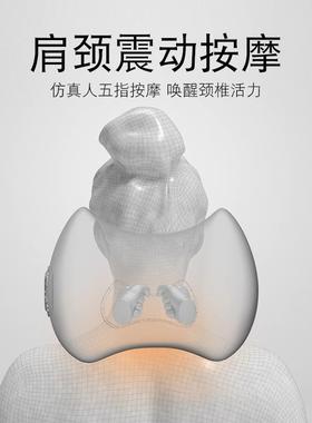 汽车头枕护颈枕动按摩加38842热腰车用靠枕车内椅枕托头腰垫座车