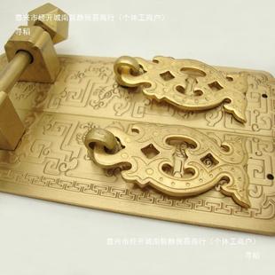 中式古装顶箱柜铜件套套件橱柜二联柜云祥图仿合书柜套件页拉手