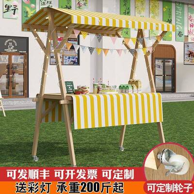 集市展示架移NMS可折叠摊位市集夜市摊架展子花车动促销示台地摆