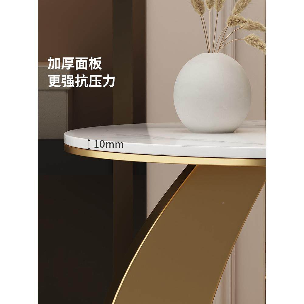 意式奢沙发边几UFK茶几轻岩板创双层角几简约现代意客餐台厅阳圆