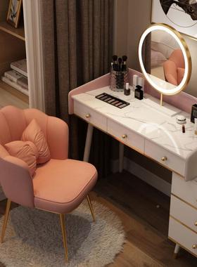 家网红花椅卧室化NNU妆椅梳妆凳美甲皮书桌靠背椅子用瓣椅革绒布
