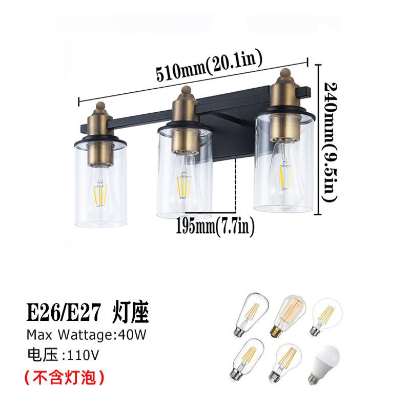 古妆货源复创意浴室卫台生间壁灯洗手间梳柜化妆59824镜前灯