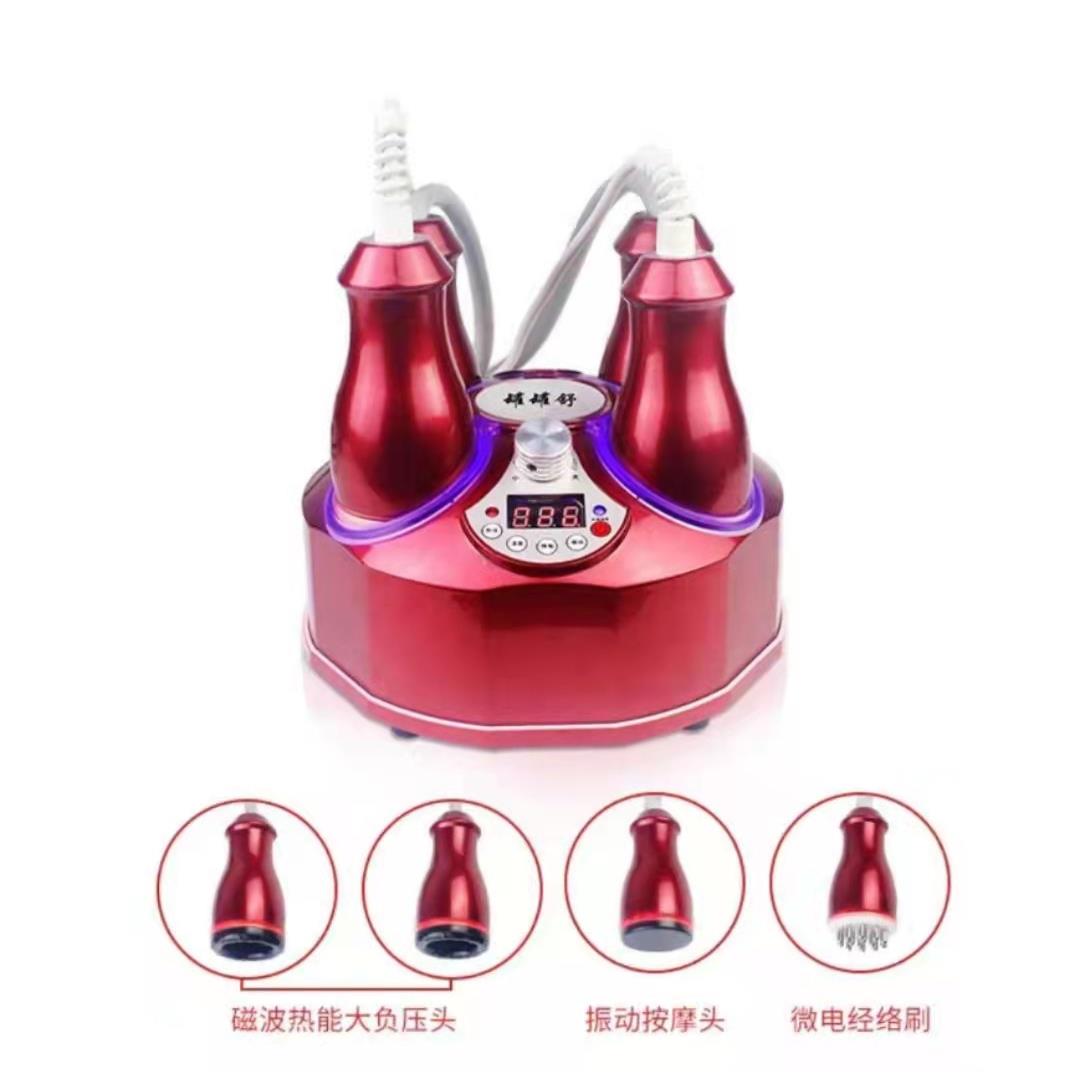 电动刮痧仪器养生拔按摩仪罐罐舒罐无品牌/络刷疏通仪经淋巴摩按