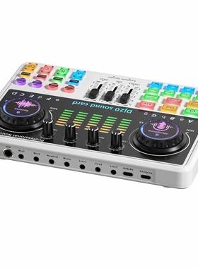 源头厂家VD4J20直播声卡脑手机8无品牌/电通用OTG无损传输送补光