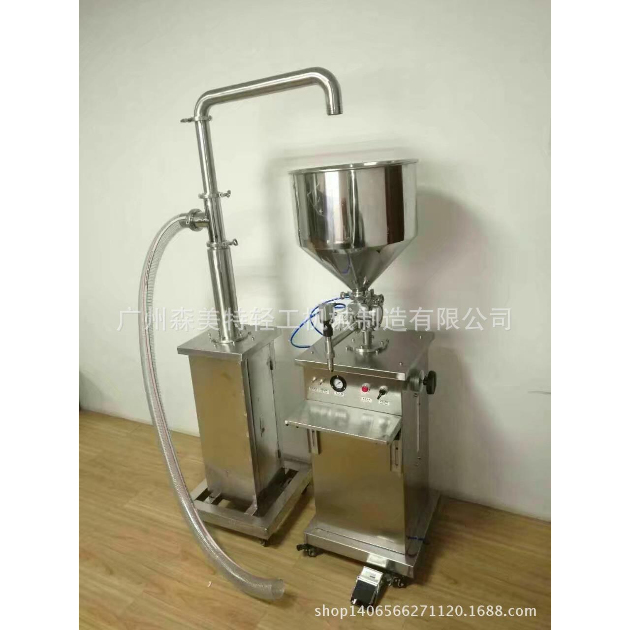 1000ml小剂膏液两用灌装IRK机气液体上料机量装灌机补料上动料机