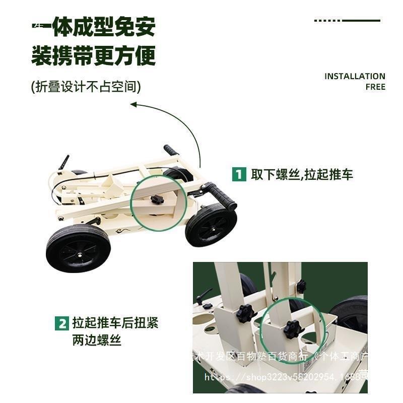 球场线车划线器足田径跑道划手推划线标喷漆坪地画识MPJ线机